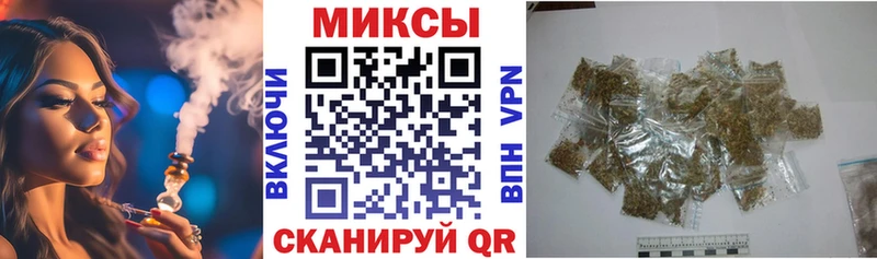 БУТИРАТ 99%  наркота  Мценск 
