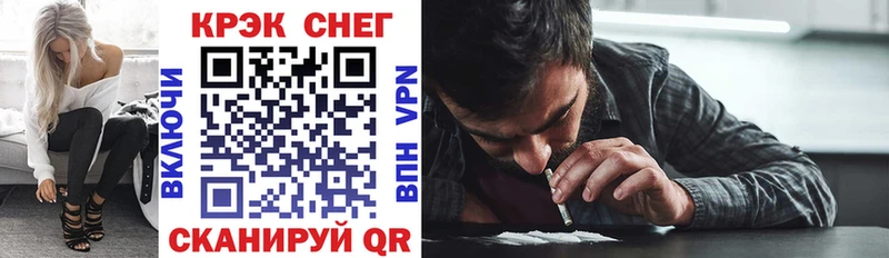 mega tor  Мценск  Cocaine Columbia  как найти закладки 