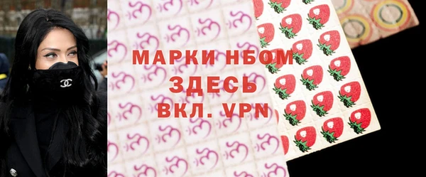 ECSTASY Лабытнанги