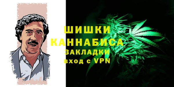 mix Ладушкин