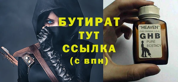 mix Ладушкин