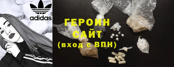 хмурый Лагань