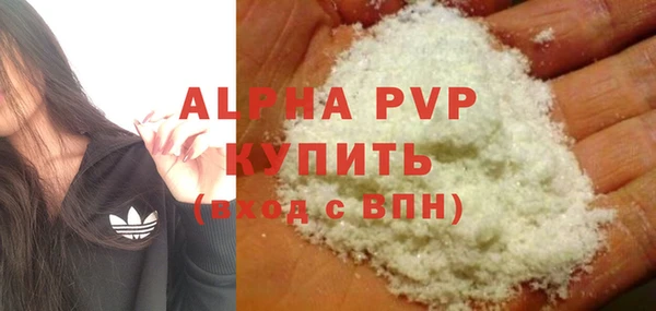 ECSTASY Лабытнанги