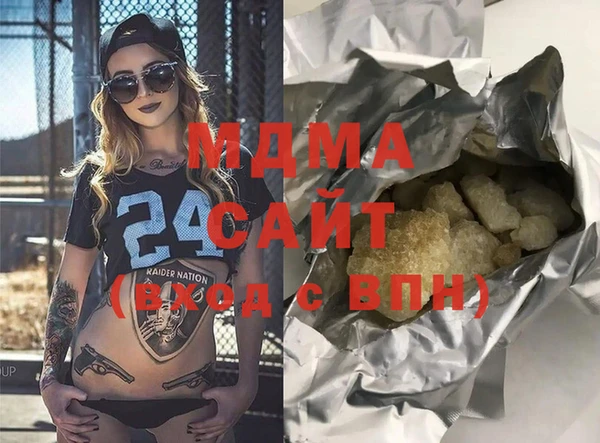 mix Ладушкин