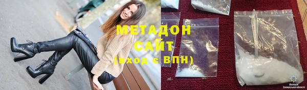 mix Ладушкин
