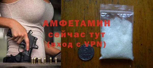 ECSTASY Лабытнанги