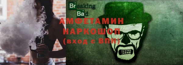хмурый Лагань