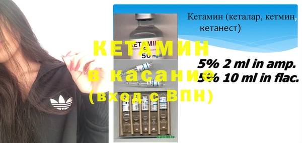 mix Ладушкин