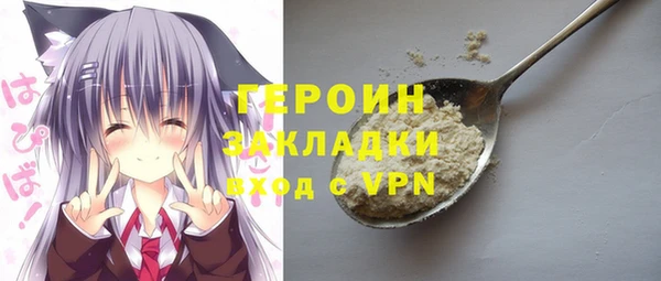 хмурый Лагань