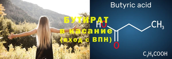 mix Ладушкин