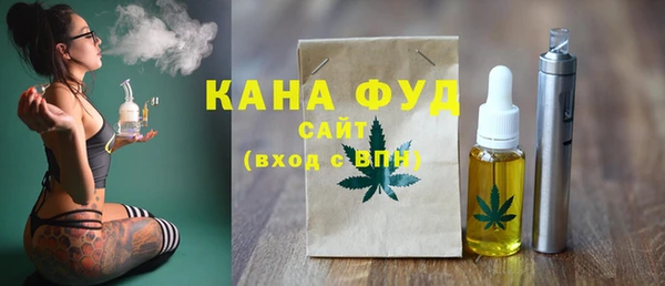 mix Ладушкин