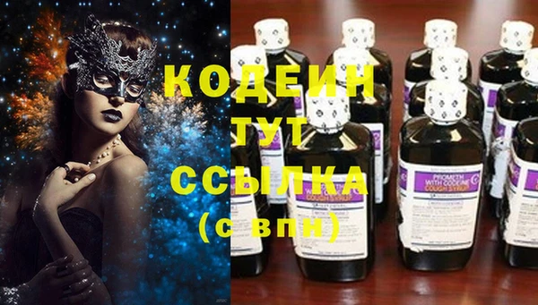 mix Ладушкин