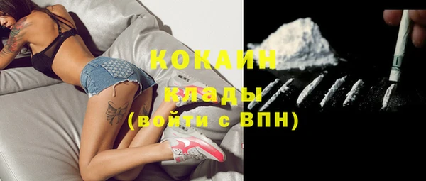 ECSTASY Лабытнанги