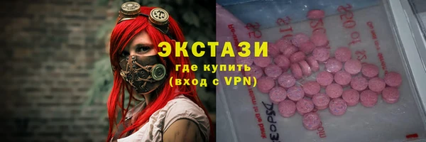 mix Ладушкин