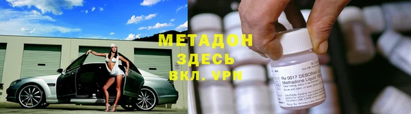 mix Ладушкин