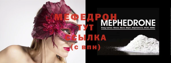 хмурый Лагань