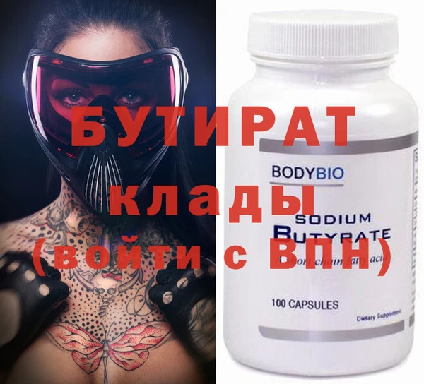 ECSTASY Лабытнанги