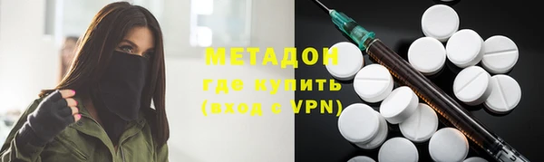 mix Ладушкин