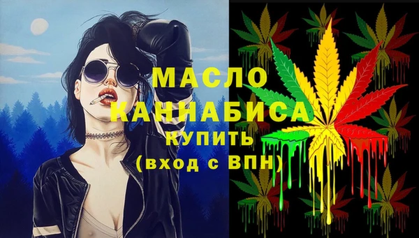 mix Ладушкин