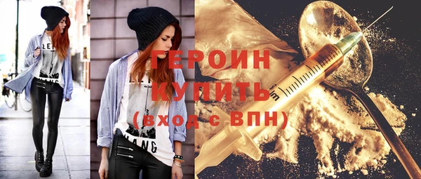 хмурый Лагань
