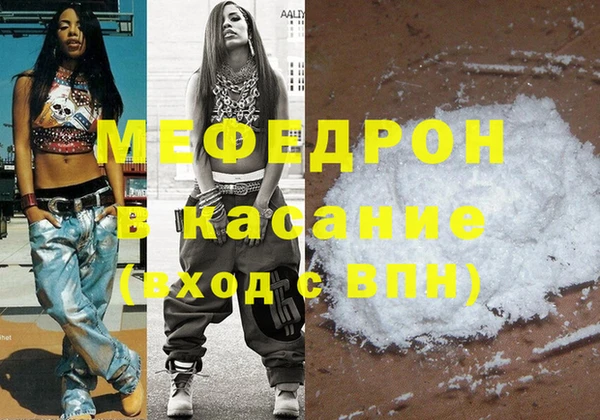 mix Ладушкин
