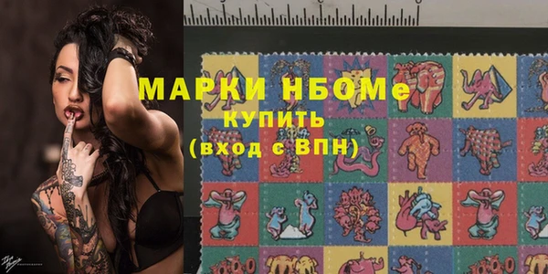 хмурый Лагань