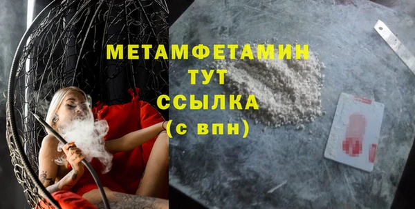mix Ладушкин