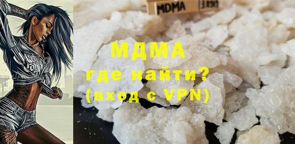 хмурый Лагань
