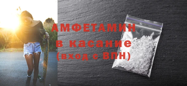 ECSTASY Лабытнанги