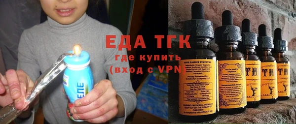 кокаин колумбия Вяземский