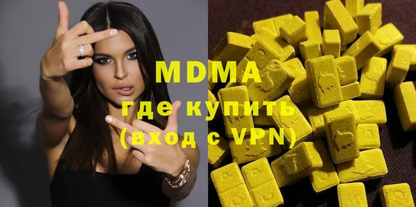 хмурый Лагань