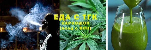 хмурый Лагань