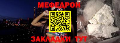 сатива Изобильный