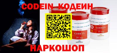 apvp Ипатово