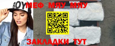 apvp Ипатово