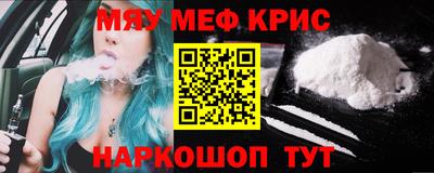 apvp Ипатово