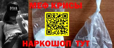 PSILOCYBIN Апшеронск