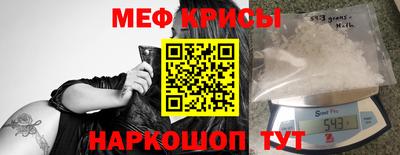 apvp Ипатово