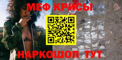 PSILOCYBIN Апшеронск