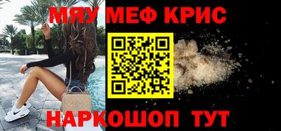 сатива Изобильный