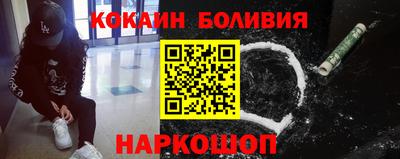 сатива Изобильный