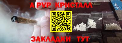 сатива Изобильный