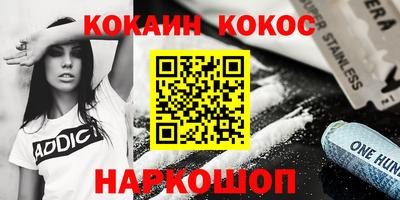 сатива Изобильный