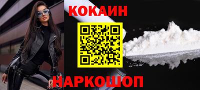 apvp Ипатово