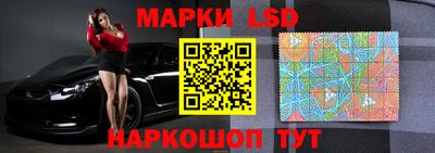 метамфетамин Ирбит