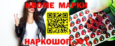 метамфетамин Ирбит