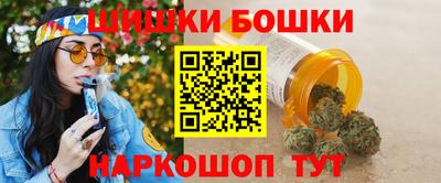 сатива Изобильный