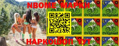 PSILOCYBIN Апшеронск