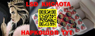 сатива Изобильный