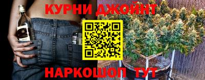 метамфетамин Ирбит